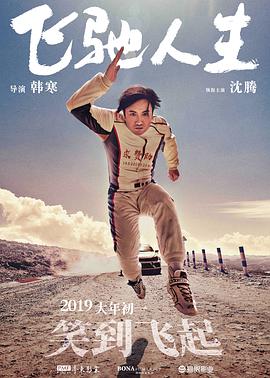 av二区三区